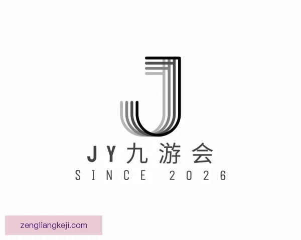 知道jy九游会